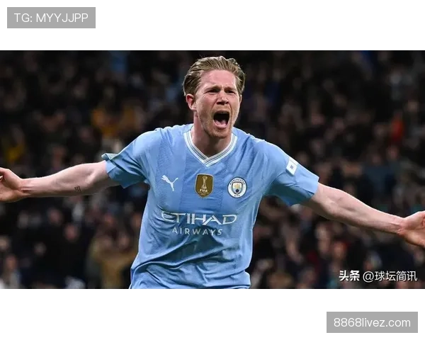 德布劳内巅峰赛季的助攻与进球双高表现能否跻身历史级中场行列