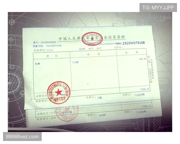 徐嘉余家里泳池豪得像水上乐园，这月水费咋结算？